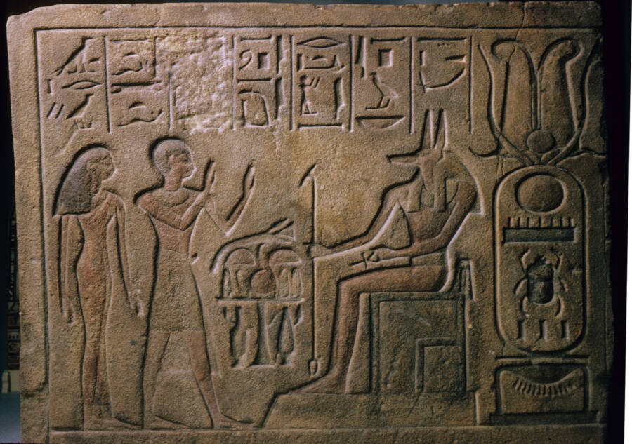 Tablet Of People Worshipping The Jackal God